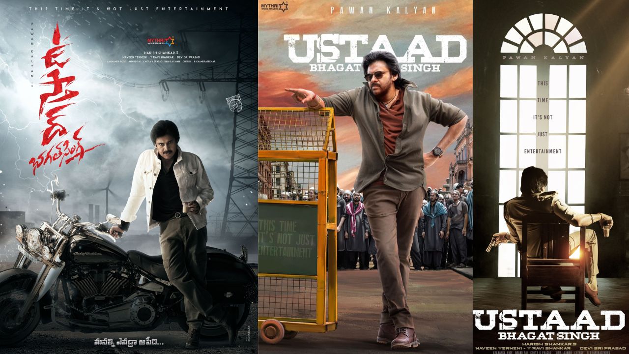 ‘ఉస్తాద్’ రీమేక్ కాదా?