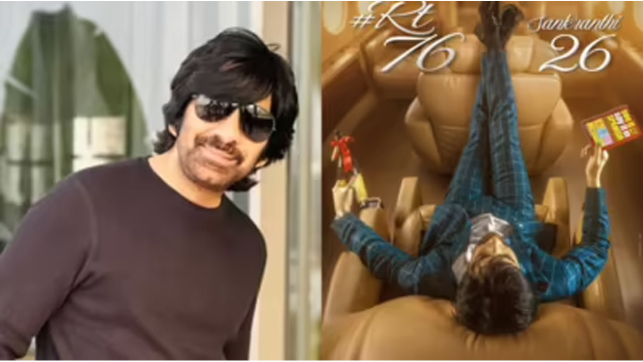 SLV సినిమాస్ రెగ్యులర్ షూటింగ్ ప్రారంభం!