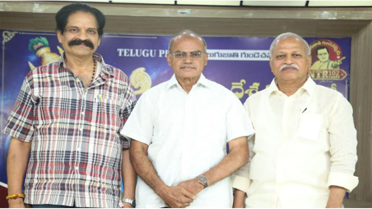 ఘనంగా ఎన్టీఆర్ యూనివర్స్ సక్సెస్ సెలబ్రేషన్స్ ఈవెంట్!