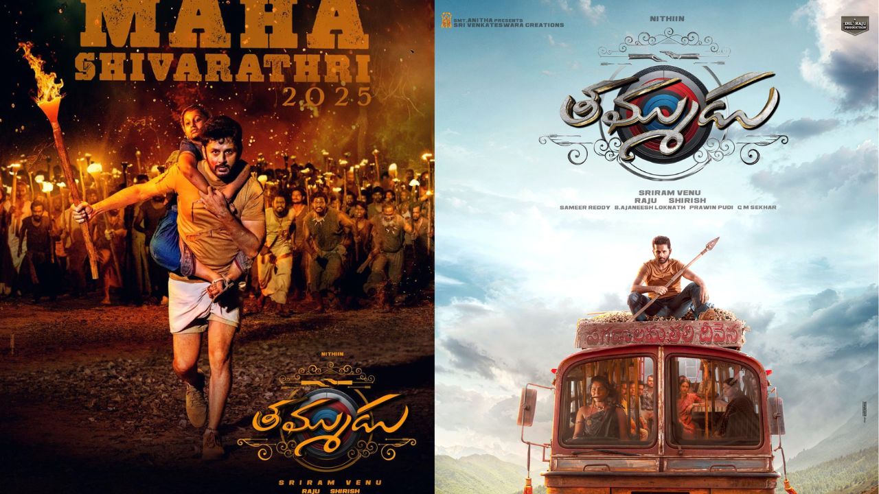 దిల్ రాజు"తమ్ముడు"కి  'ఎ' సర్టిఫికెట్ !